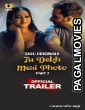 Tu Dekh Meri Photo (2025) Season 1 ULLU Hindi Hot Webseries